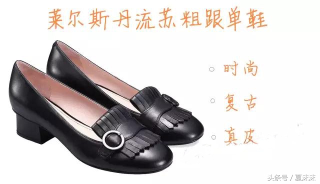 冬款百搭鞋测评,双十一买鞋攻略跑鞋