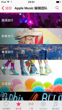 听歌软件哪个最好用免费正版音乐,听歌软件哪个最好用免费50首