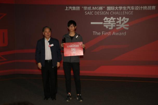 从围绕荣威.MG的设计角逐看大学生的汽车设计到底多惊艳？