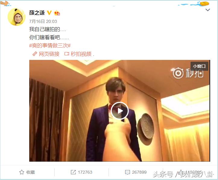 李易峰和tf三小只,李易峰tfboys同台