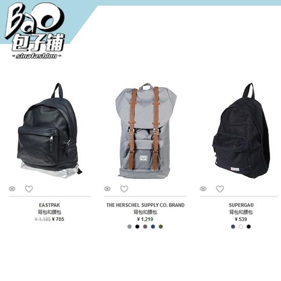 双十一大牌包低至1折起,双十一大牌优惠攻略