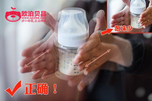 给孩子冲奶能多加一勺奶粉吗,冲奶可以多加水少放奶粉吗