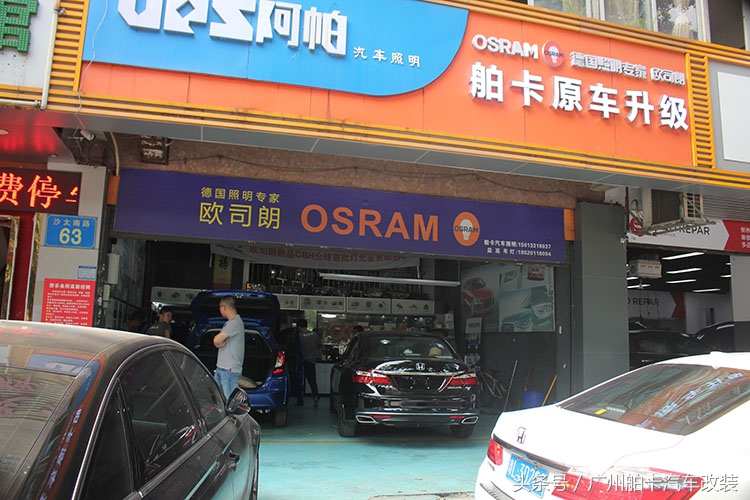 新飞度改装氙气大灯,新飞度改原厂led灯