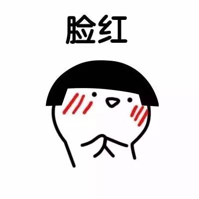 你妈做梦也没想到，你居然会被一个女人掰弯！