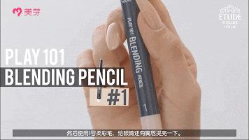 日常妆教程初学者pony,pony化妆方法大全