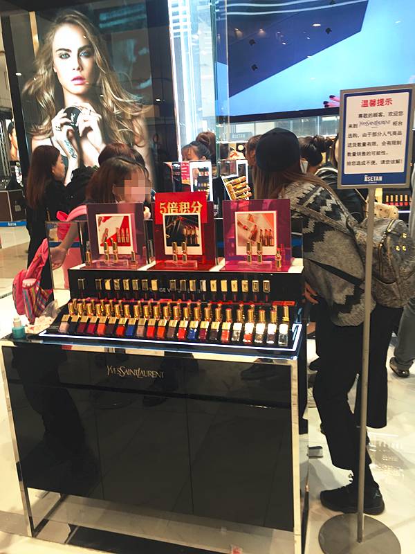 天津YSL彩妆专柜在哪,天津ysl口红专卖店