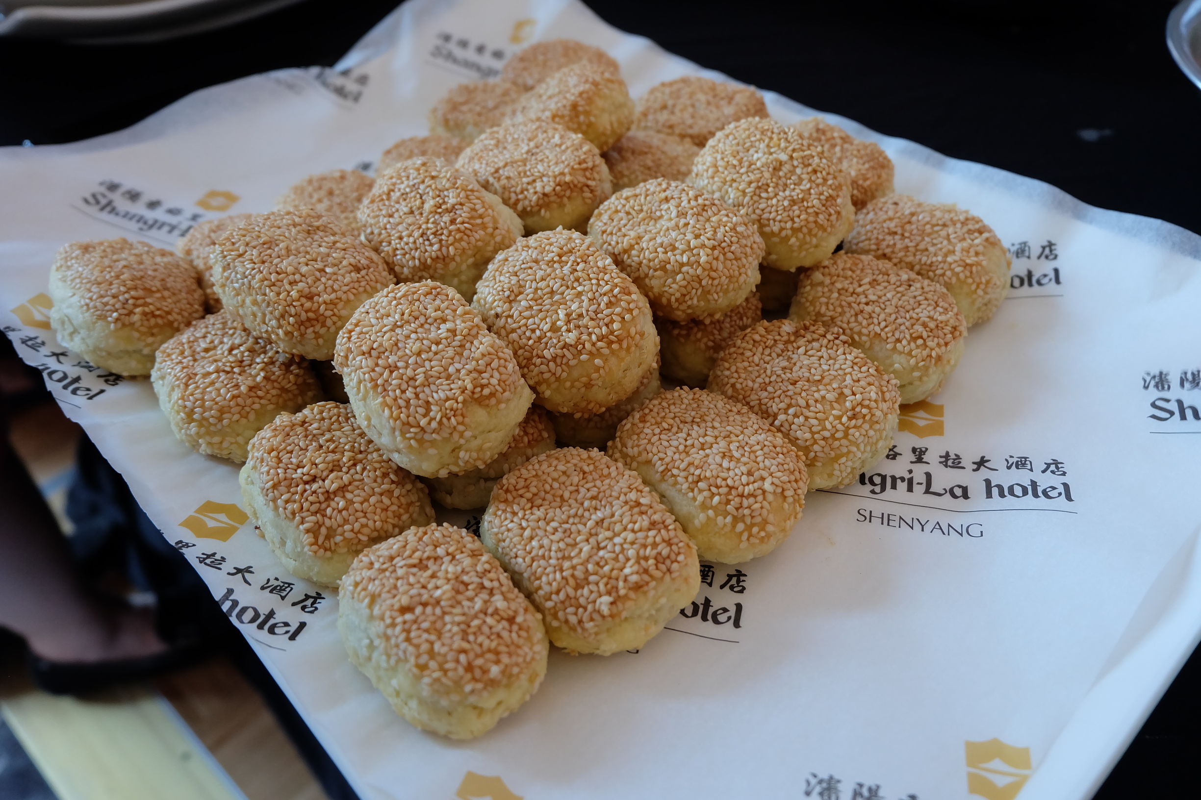 黄桥烧饼的制作方法甜的,黄桥烧饼的做法