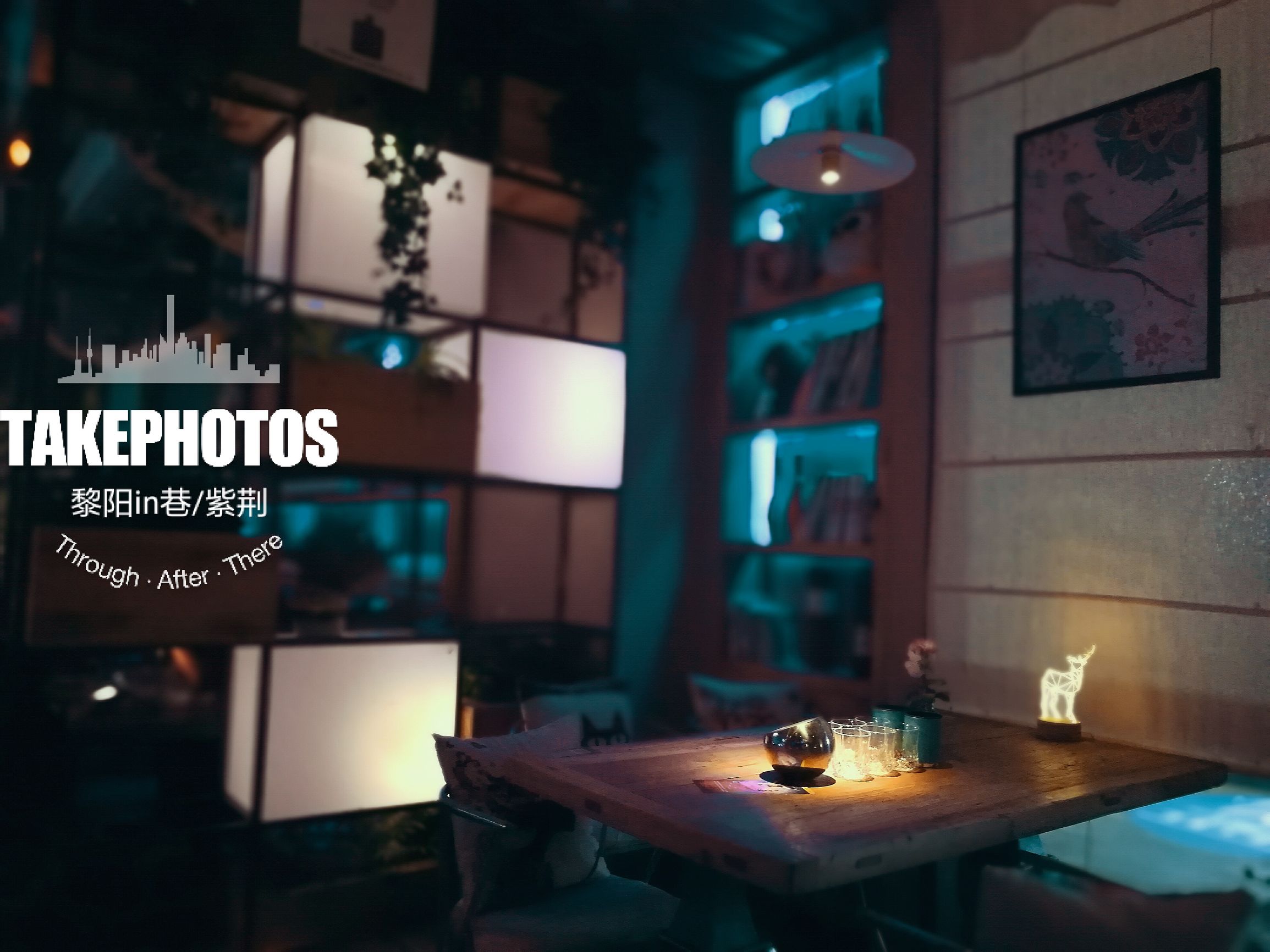 丁香姑娘的油纸伞,黄山黎阳in巷客栈