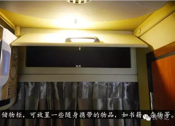 上汽大通v80b型房车图片报价,上汽大通v80房车vs途睿欧升顶房车