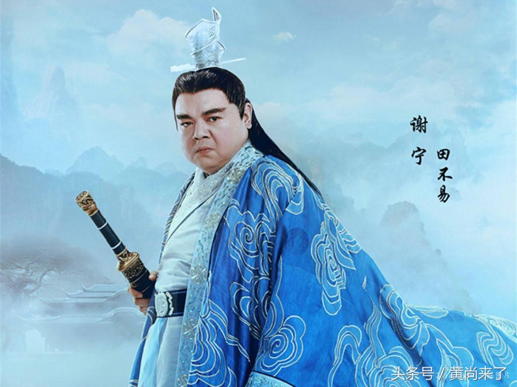 昨夜都有谁在蹲守追《青云志》?