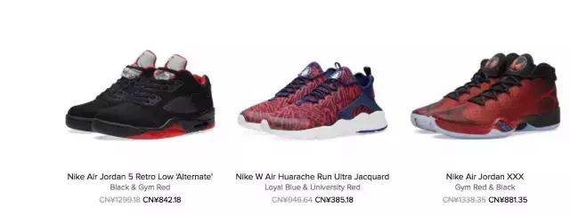 除了双十一还有哪些电商活动,除了双11还有哪些网购促销