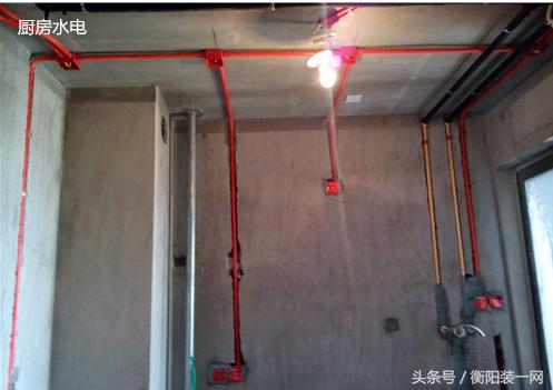 装修工程交叉施工工艺流程示意图,装修水电工艺详细流程