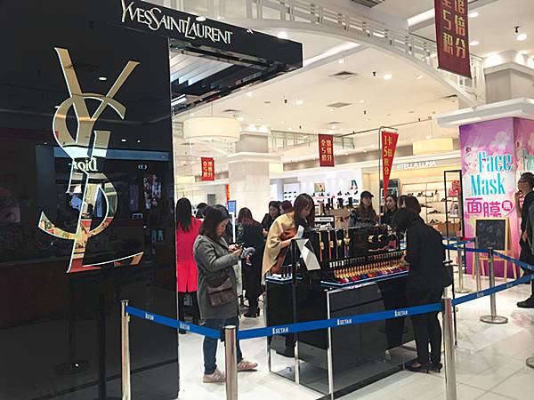 天津伊势丹有阿玛尼专柜吗,ysl天津美妆专柜