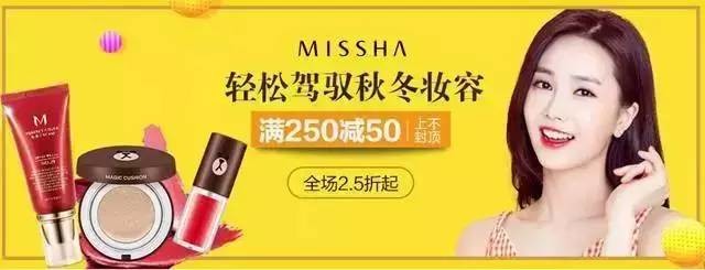 双十一剁手的好物有哪些,双十一剁手计划表