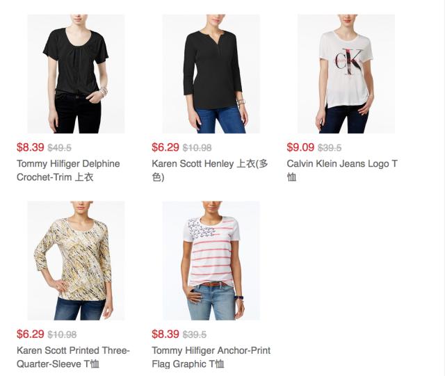 教你们一招从此双十一不再剁手,双十一解决剁手党的小技巧