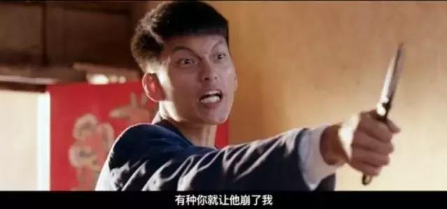 驴得水黑暗喜剧,驴得水笑话图片