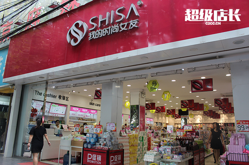 年轻人不爱逛化妆品店？时尚女友用“她”提高客单量