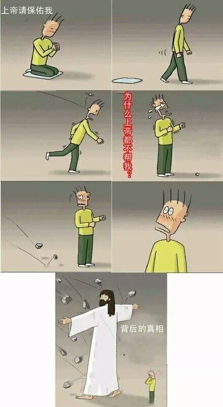 iphone5s摔了一直死机,苹果5s摔过信号特别差