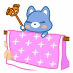 小谷，被子发霉会倒霉吗？