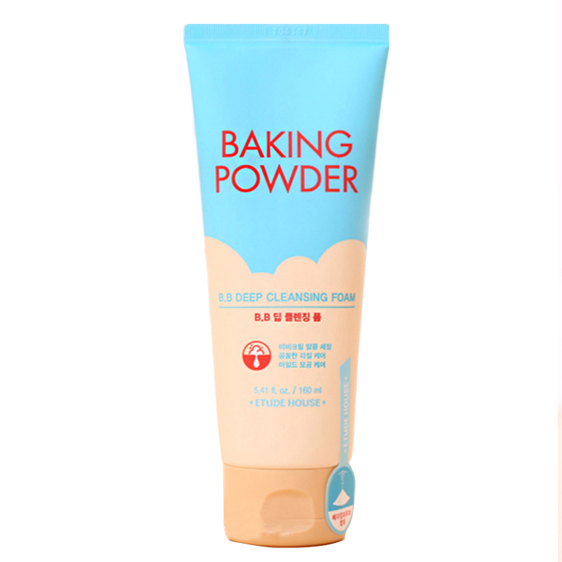 洗面奶什么最好用也很便宜,哪种洗面奶又便宜又有效