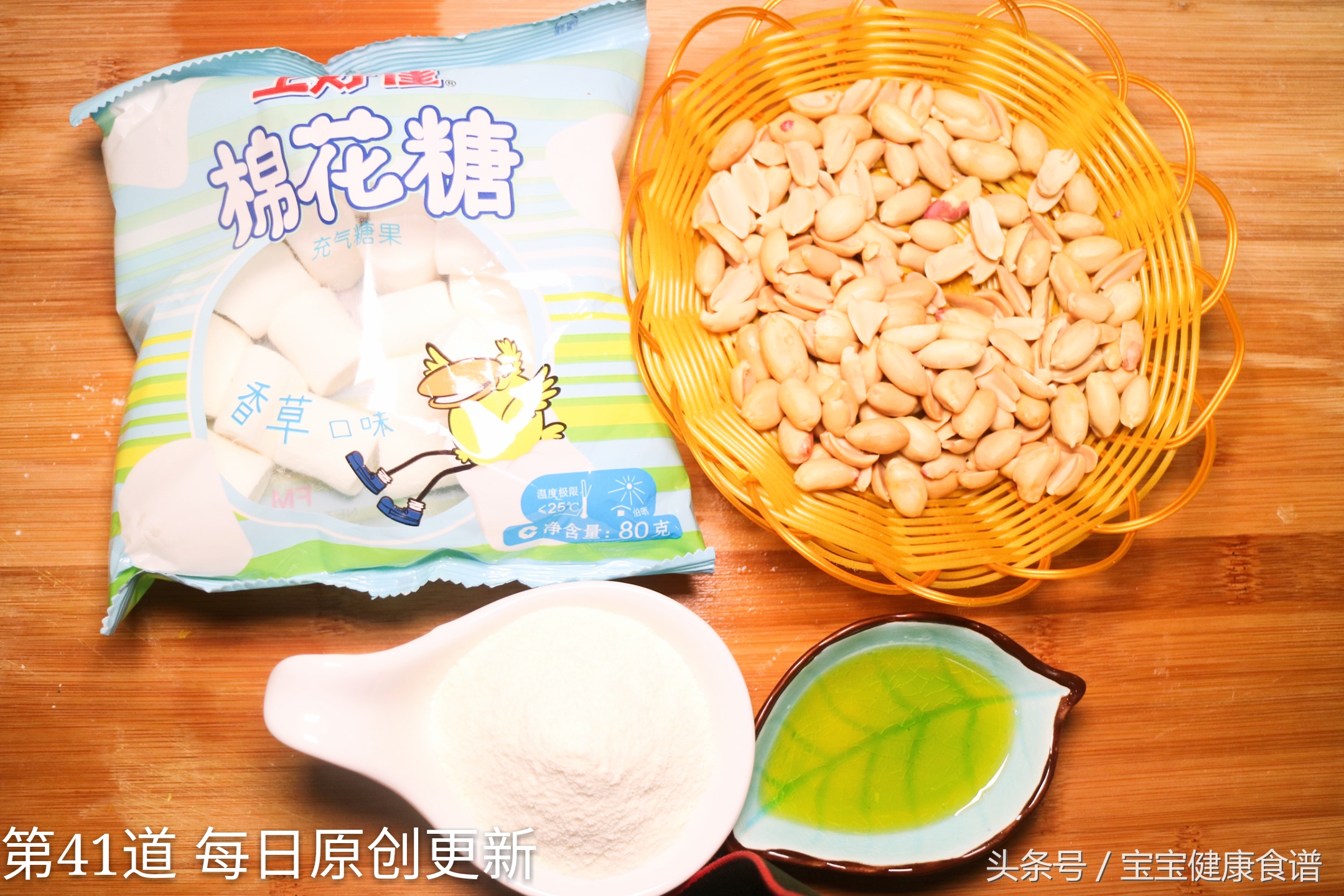 万圣节小鬼不给糖就捣乱,美国孩子万圣节不给糖果就捣乱