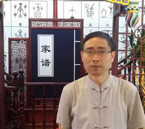 姓氏探源之起源二,姓氏探源之起源三