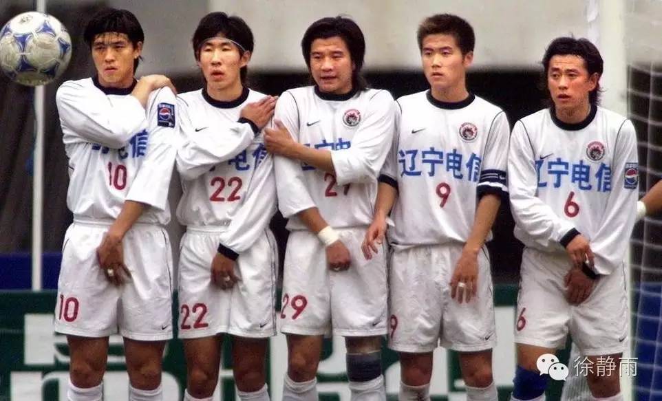 中超辽足对肇俊哲,肇俊哲退役球迷