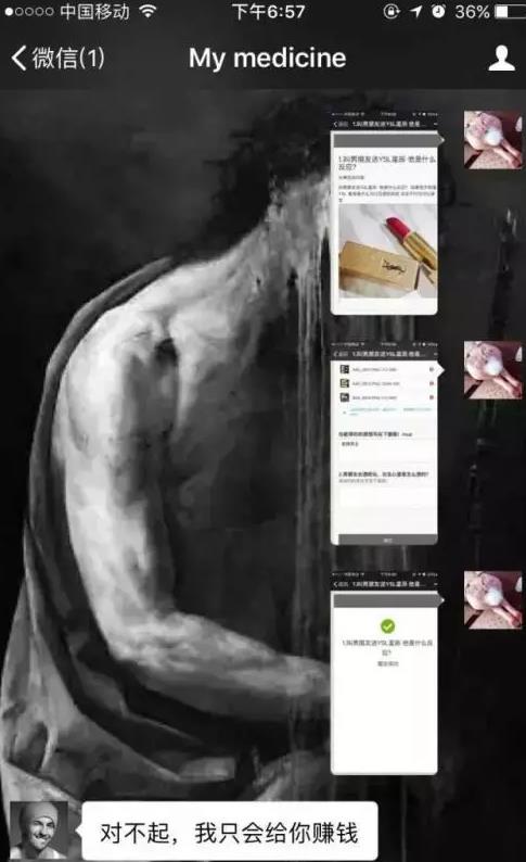 ysl鍦h癁闄愬畾鏄熻景鍙g孩,ysl鏄熻景绯诲垪鍙g孩閫夋嫨