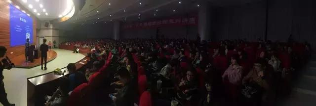 苏小懒南京航空航天大学新书分享会：你与爱情之间只差一个告白