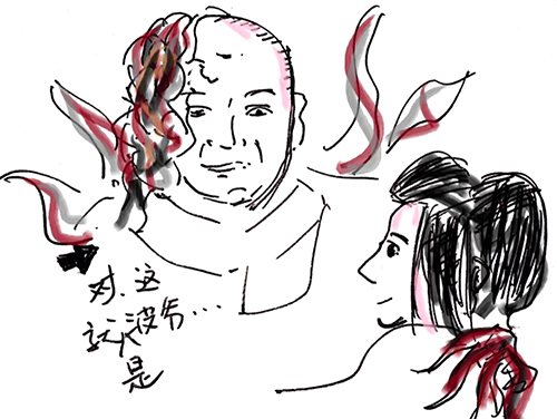 漫说“同人”——由《此间的少年》展开的联想