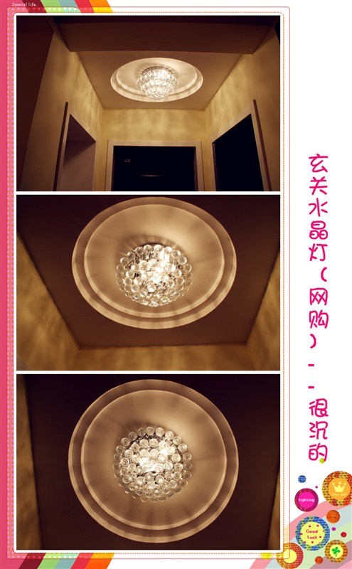 新房装修哪些东西网购比较省钱,10万块钱的装修房子效果