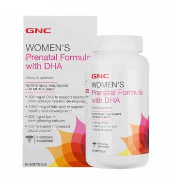 孕妇为什么要补充维生素12,孕妇为什么需要补充维生素