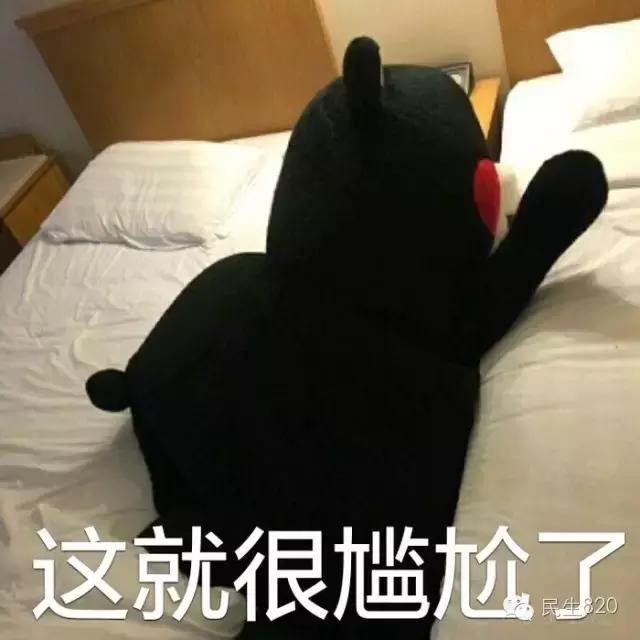 自拍照被人盗用可以找网警吗,自拍照被盗用肖像侵权吗