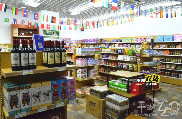平湖这家店,里面装下了“全世界”!厉害了