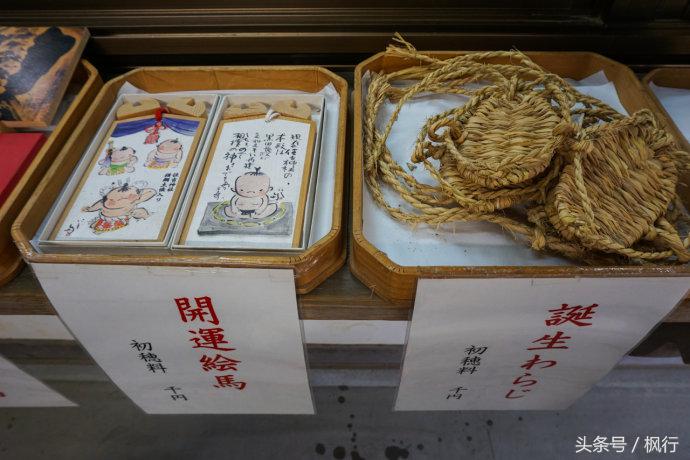 福冈神社在左购物在右,福冈的神社有哪几个