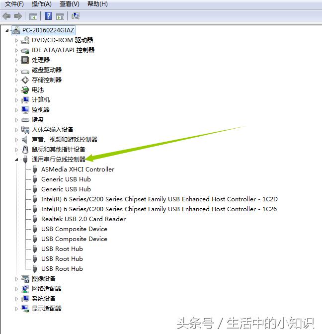 无法识别的usb设备怎么解决win7,无法识别的usb设备怎么解决