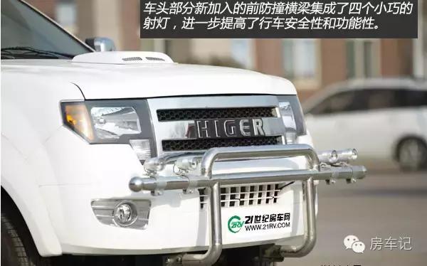 二手皮卡房车海格梦之旅,海格梦之旅房车有柴油的吗