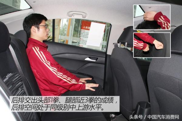 科沃兹1.3t轻混测评,科沃兹1.0测评