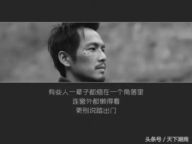 澳洲魏基成最新消息,澳洲华人企业家魏基成