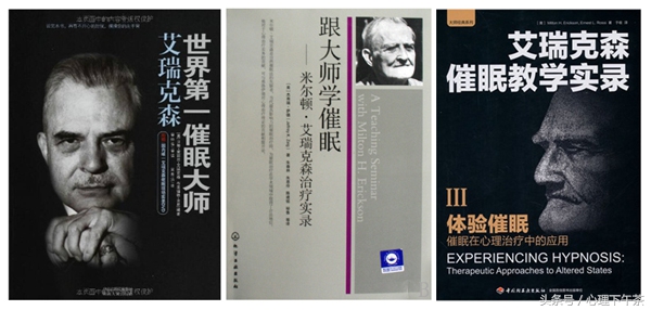 色盲、音盲、阅读障碍、全身瘫痪，然而，这不是他的命运