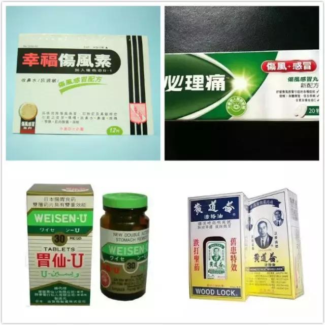 香港屈臣氏有什么值得买,为什么屈臣氏比官网的东西贵