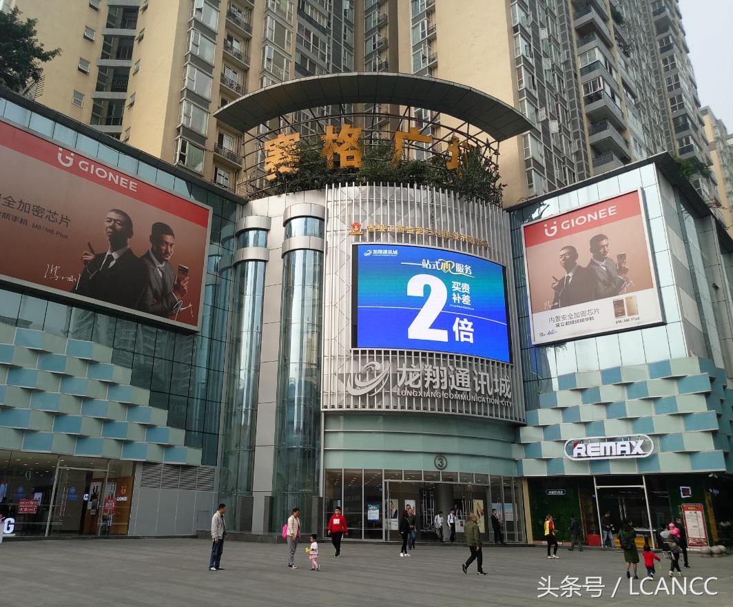 11.11电商,今年11.11还有活动么