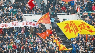 2010恒大夺冠,2011年恒大夺冠过程