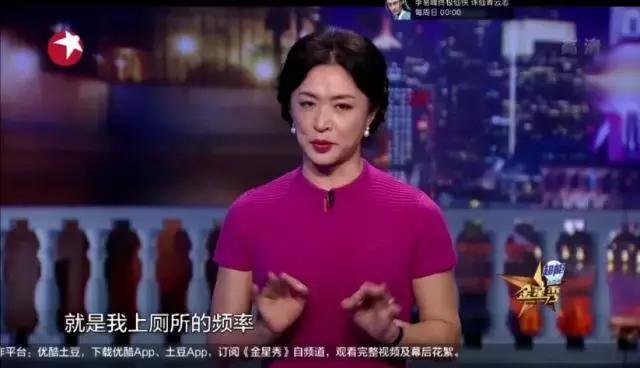 别再被水素杯忽悠啦!金姐花了3700块帮咱们买了这个教训啦!