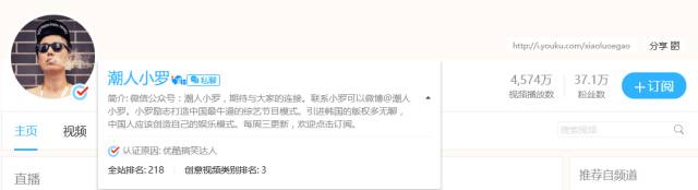 小罗恶搞一千万粉丝,小罗恶搞经典视频