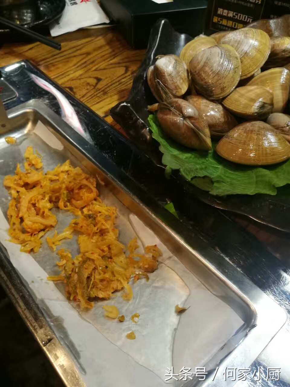 烤肉里的洋葱怎么吃法,烤肉加洋葱做法