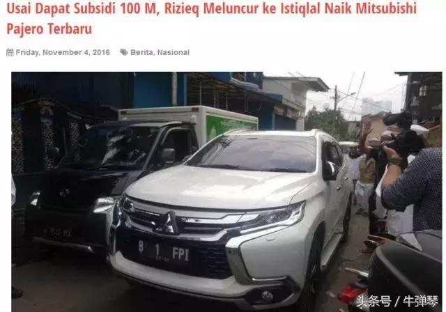 刚刚，印尼*行游**演变成骚乱，华人千万要小心了！