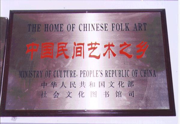 来吉林市游玩,来吉林市旅游