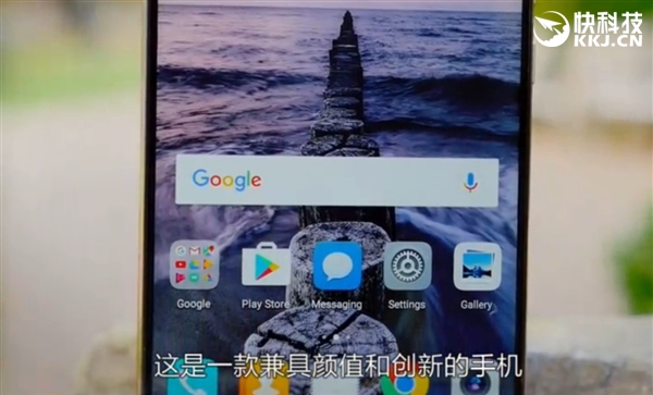 华为mate9进步再进一步高清图,华为mate9评测优缺点