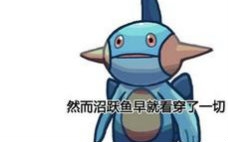 大家做的胎梦都准不准,大家有没有做过胎梦